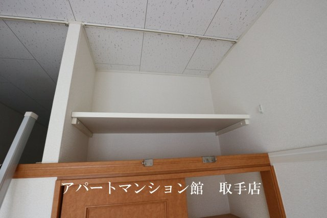 レオパレスあらたの収納