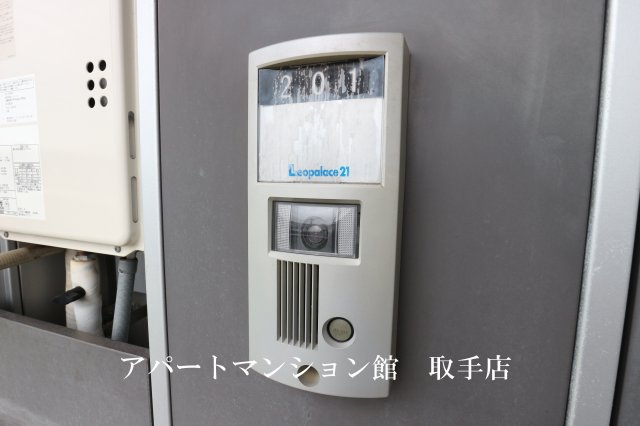 レオパレスあらたのセキュリティ|画像9