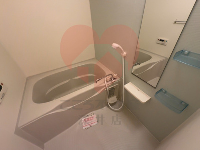  | グリーンパークハイム