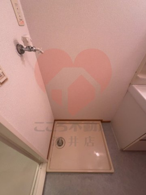 【その他】 | グリーンパークハイム