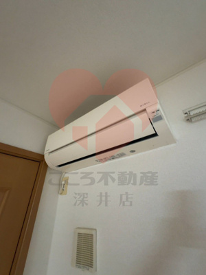 【設備】 | グリーンパークハイム