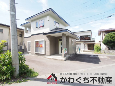 【外観】 | 中古戸建　米沢市東一丁目 | ★内覧予約でブランド米2kg★　いつでも見学OKです！