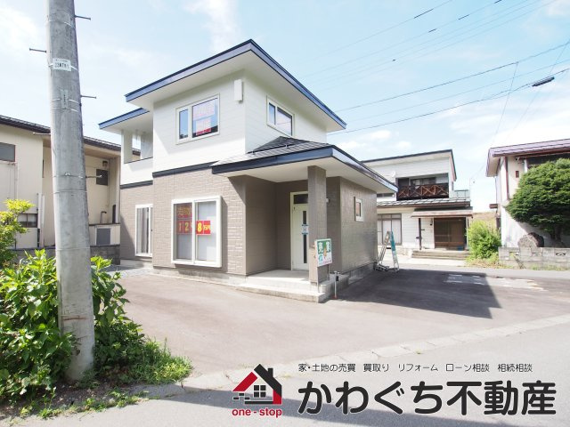 【外観】 | 中古戸建　米沢市東一丁目 | ★内覧予約でブランド米2kg★　いつでも見学OKです！