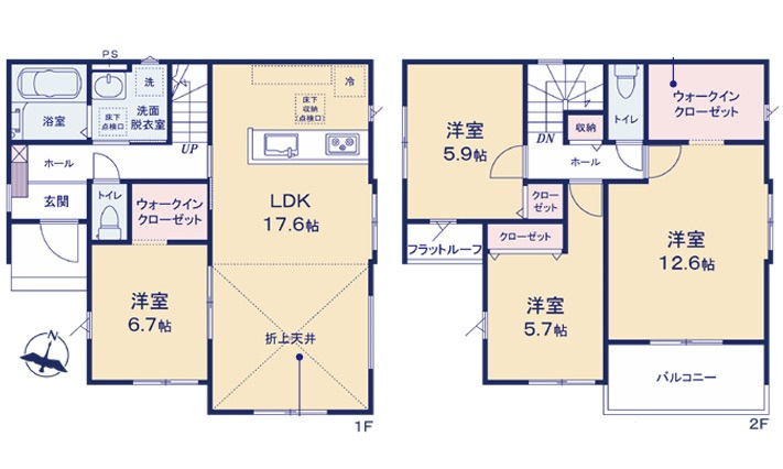 安佐北区可部東１丁目