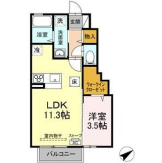 【間取り】 | グランディ樋の口　