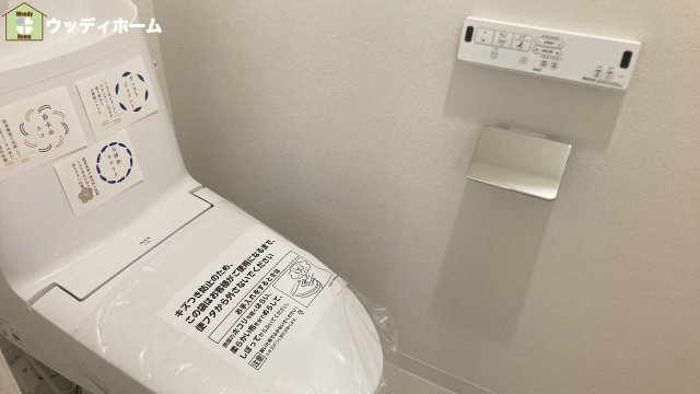 エクセルせんげん台　中古マンションのトイレ