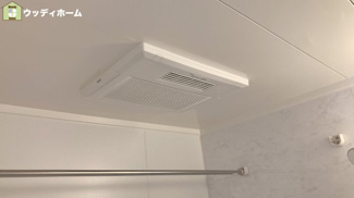 【浴室】 | エクセルせんげん台　中古マンション