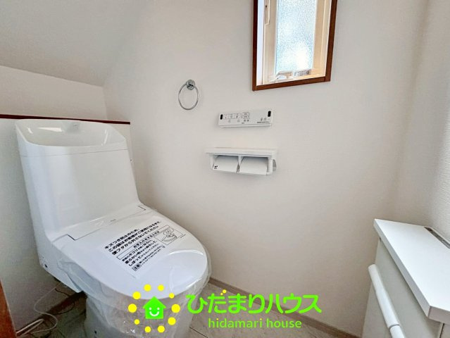 古河市諸川　新築一戸建て　15　アイタウンのトイレ