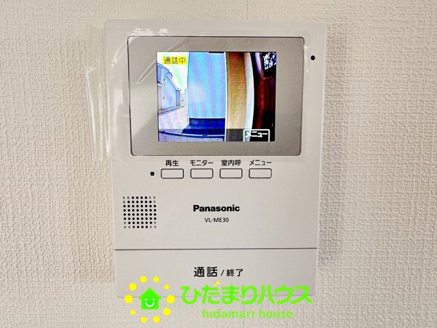 古河市諸川　新築一戸建て　15　アイタウンのセキュリティ