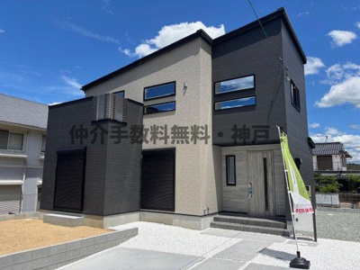 【外観】 | 神戸市西区桜が丘西町1丁目　新築戸建　仲介手数料無料！ | 外観です