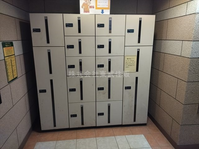 【設備】 | ロイヤルステージ南古谷 | 留守でも安心の宅配ボックス付き