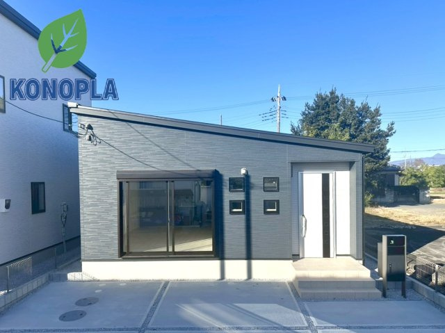 【新築戸建】高崎市正観寺町