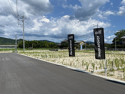 ミヤマガーデンシティ