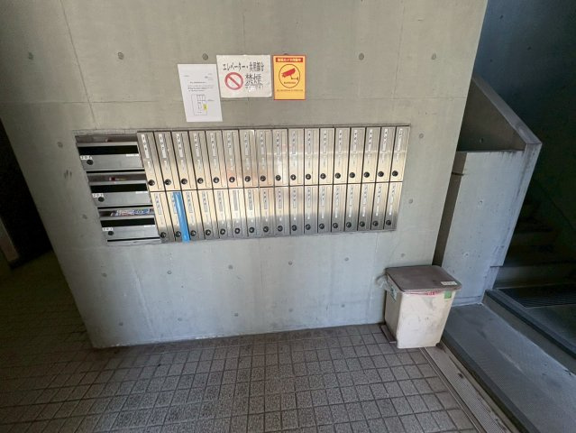 H・Iビル｜名古屋市の賃貸ならMy賃貸のその他共用部分|H・Iビル