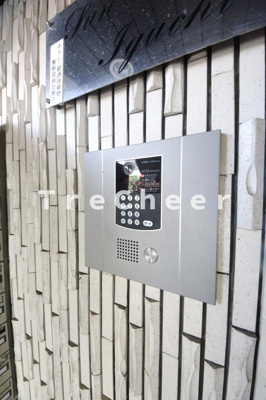 【セキュリティ】 | サンハイツ井口