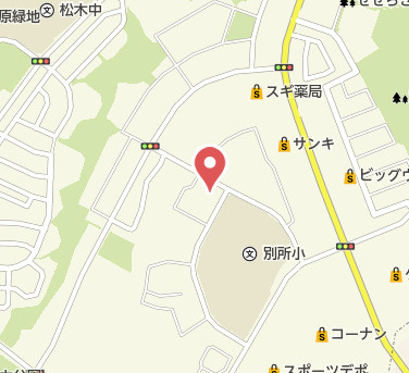 『八王子市マンション』長池公園せせらぎ通り北【仲介手数料無料】　八王子市別所2-45の地図|～仲介手数料無料☆八王子ひなた不動産～長池公園せせらぎ通り北