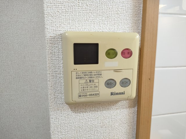 青木ビルの設備