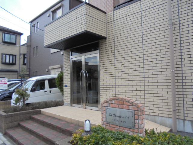 青木ビルのその他