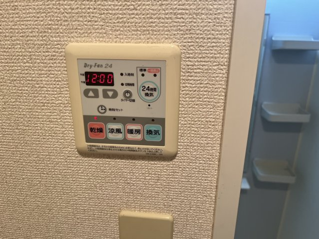 青木ビルの設備