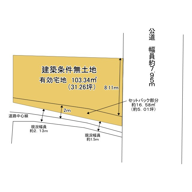 京都市左京区一乗寺里ノ前町　建築条件無土地の土地図