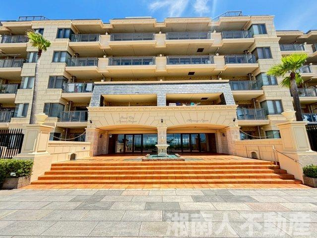 グランシティ湘南海岸マリナージュスクエア