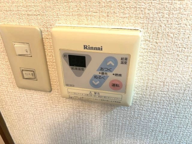 ベルメゾン一須賀Ⅲ号館の設備