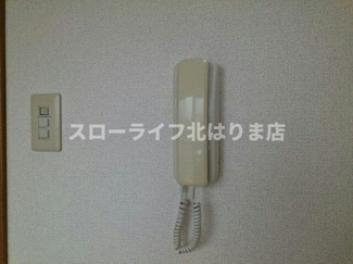 【セキュリティ】 | サンセールⅢ