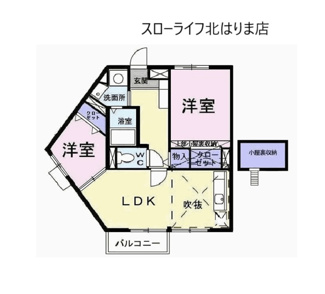 【間取り】 | サンセールⅢ