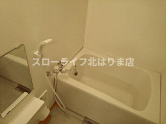【浴室】 | サンセールⅢ