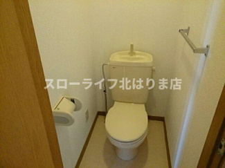 【トイレ】 | サンセールⅢ