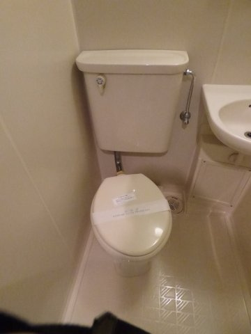 【トイレ】 | 品川中延ステーションレジデンス | 別部屋参考写真