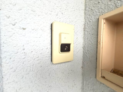 【セキュリティ】 | 第2サニーハイツ