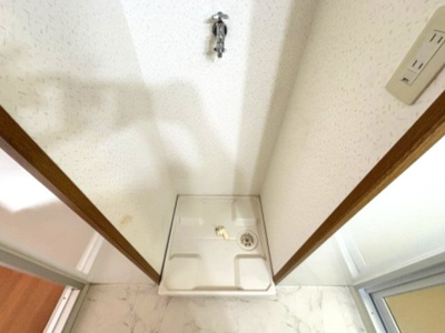 【設備】 | 第2サニーハイツ