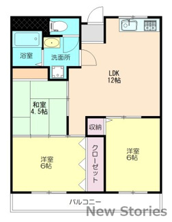 【間取り】 | 第2サニーハイツ