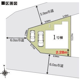 【区画図】 | 船橋市大穴北８丁目２４－１期