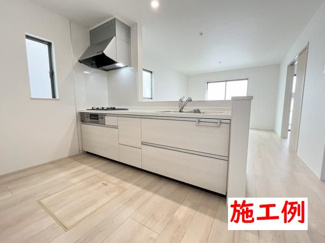 【その他】 | 茅ヶ崎市柳島1丁目  B号棟