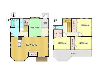 菊陽バイパステナント