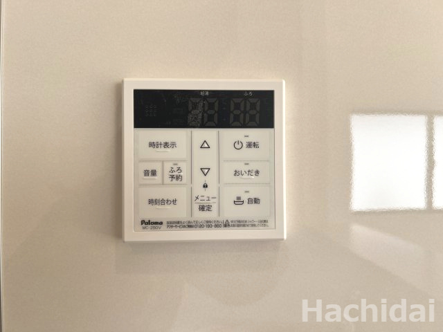 碧南市相生町第1（新築一戸建）の発電・温水設備