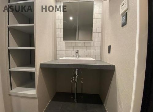 仲町台パークヒルズの独立洗面台|独立洗面台です