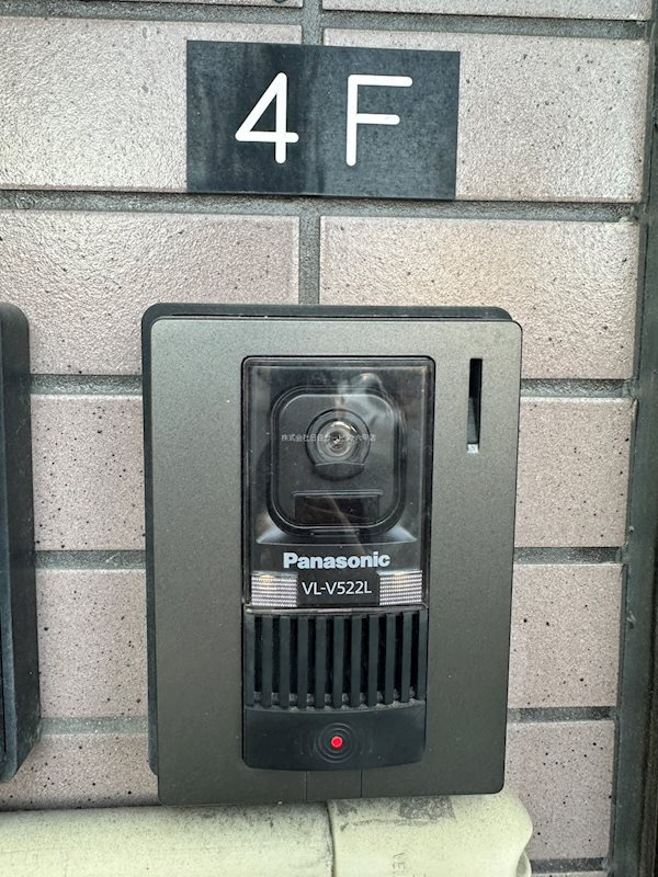 ヒノデハットのセキュリティ