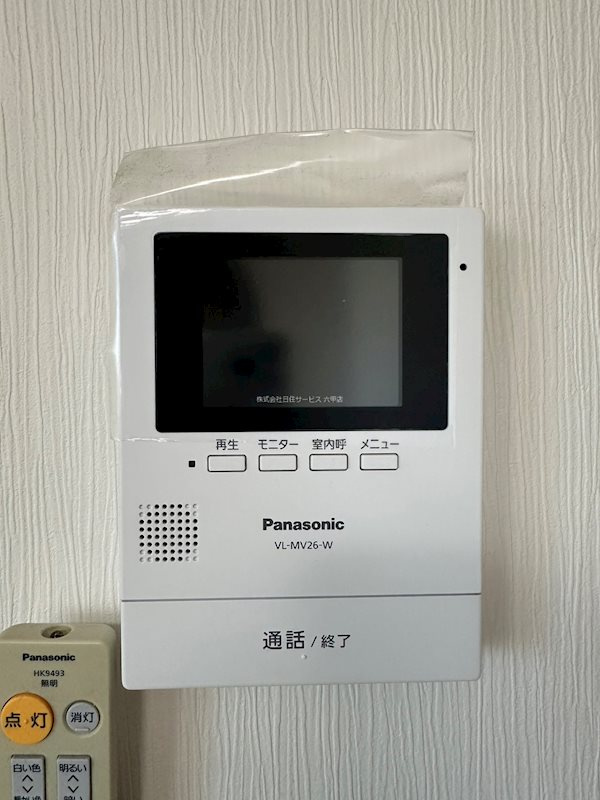 ヒノデハットのセキュリティ