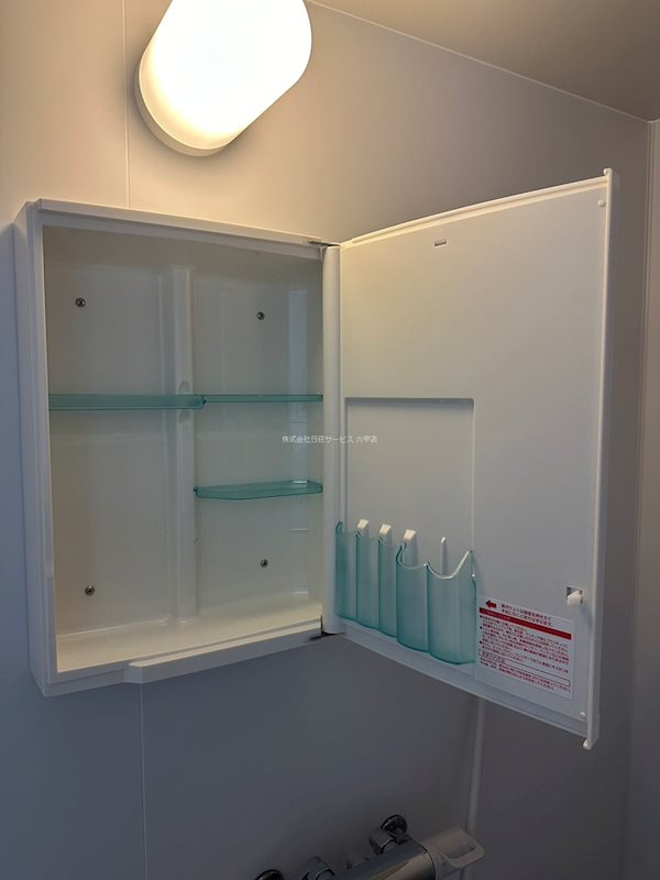 ヒノデハットの収納