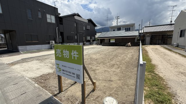 西条市大町【850】55.90坪の外観