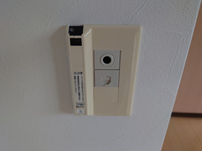 【設備】 | 和泉コーポ