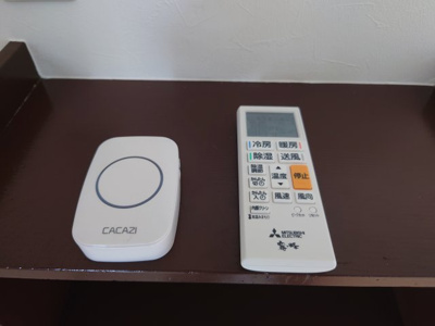 【その他】 | 和泉コーポ