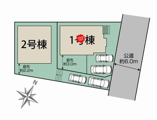 【区画図】 | 【仲介手数料０円】厚木市鳶尾1丁目　新築一戸建て　2号棟　全2棟 | 厚木市鳶尾1丁目　新築一戸建て　全2棟