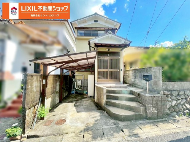中古戸建　下矢田町東法楽寺