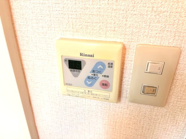 ベルメゾン一須賀Ⅲ号館の設備