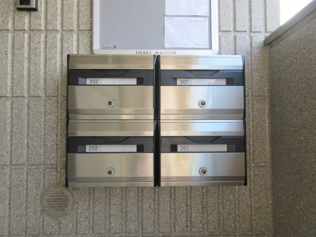 ＨＥＢＥＬ　ＭＡＩＳＯＮ　ＧＬＯＲＩＡのその他共用部分|★ダイヤルロックの付いた集合ポスト★