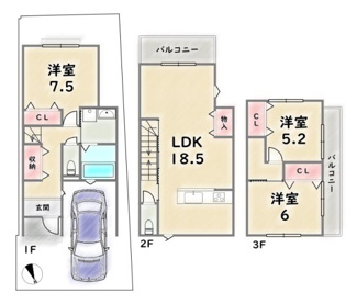 【間取り】 | 右京区嵯峨野開町